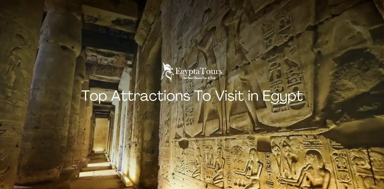 Top Attractions To Visit in Egypt 15 Top-Attractions-To-Visit-In-Egypt-Abydos-Temple-Of-Hathor-EgyptaTours