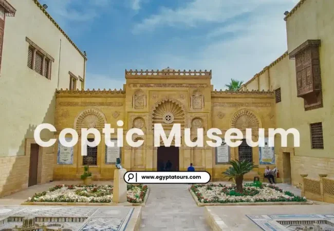 Coptic-Museum-Featured-Image-Old-Cairo-EgyptaTours