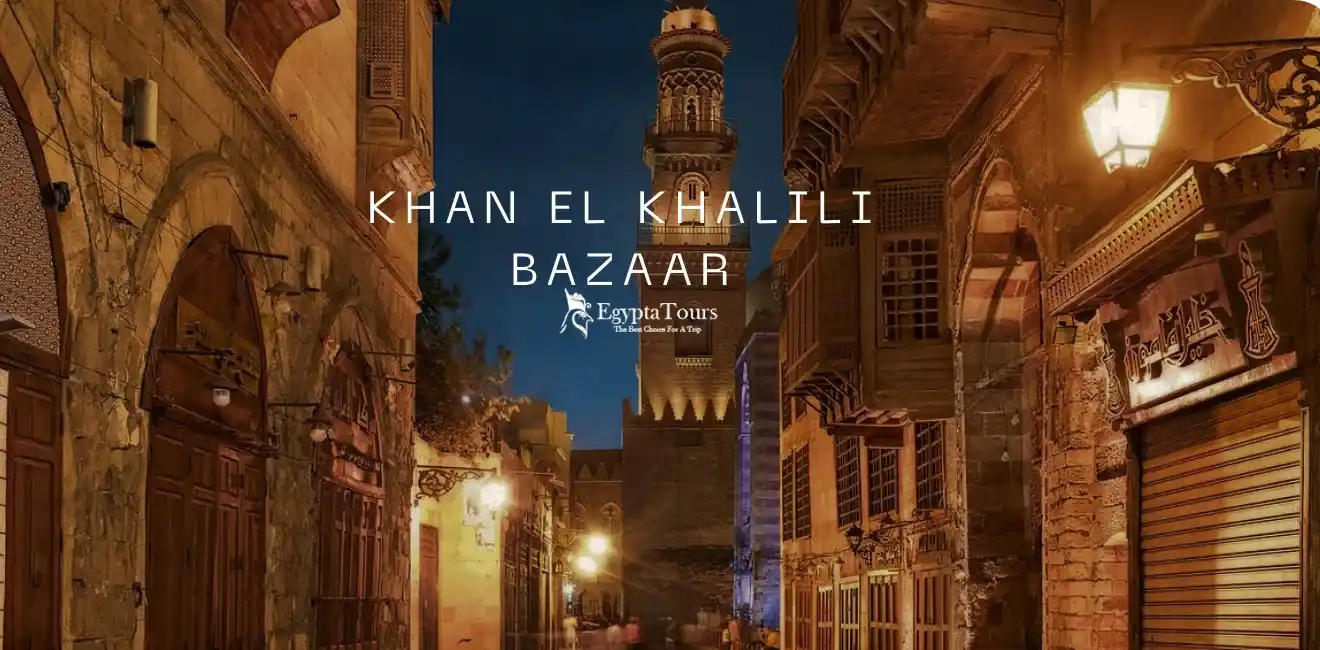Al-Muizz-Street-Historic-Islamic-Street-In-Old-Cairo-EgyptaTours