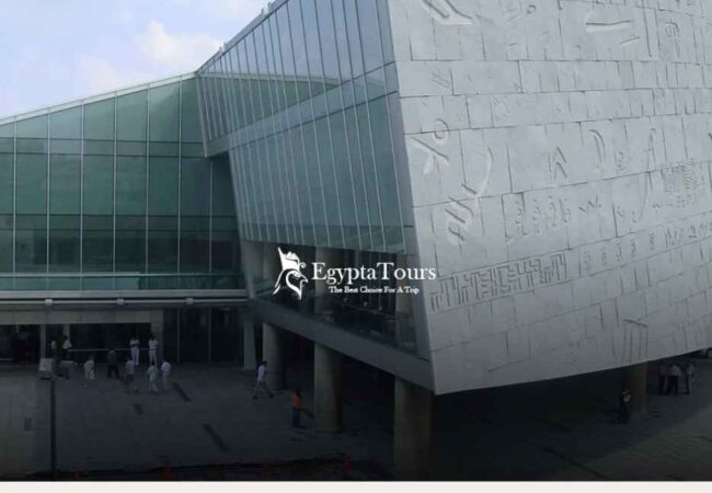Bibliotheca-of-Alexandria-Featured-Image-Cover-EgyptaTours