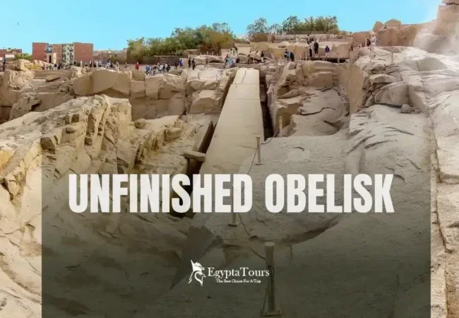The-Unfinished-Obelisk-in-Aswan-EgyptaTours