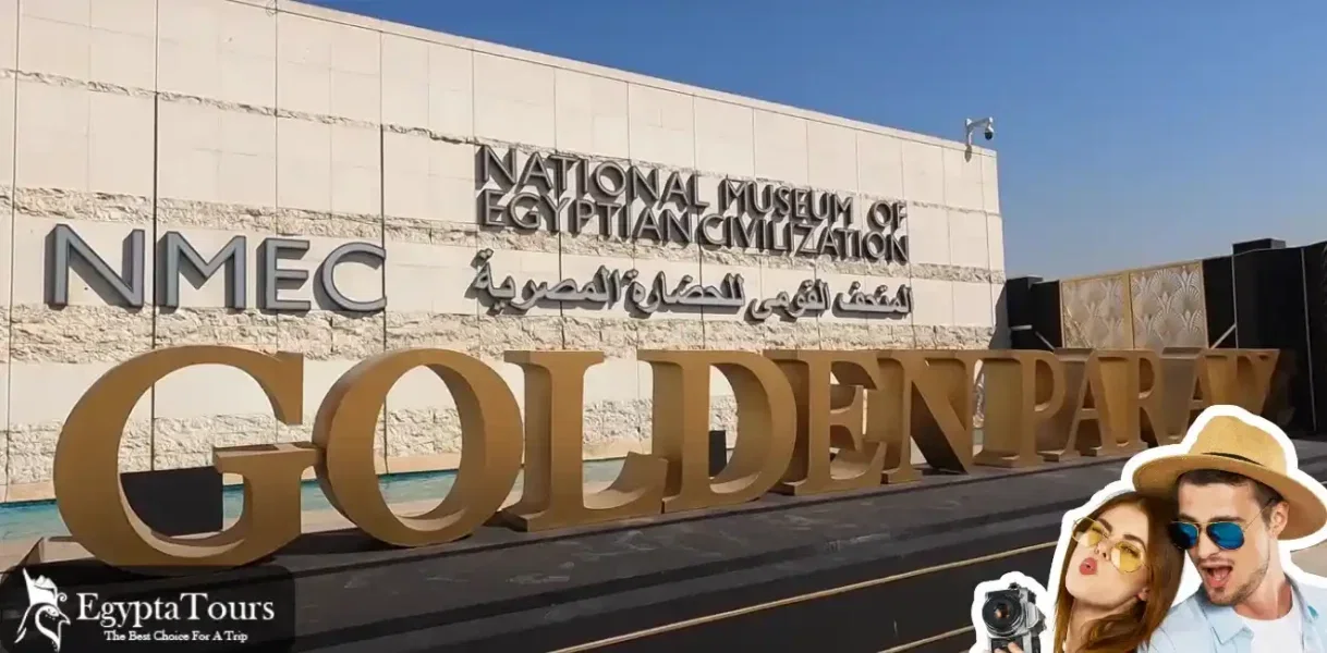 National Museum of Egyptian Civilization (NMEC) – Complete Visitor Guide 2026