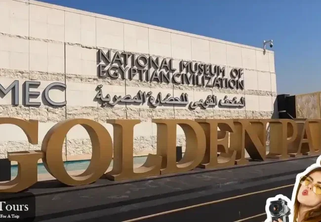 National-Museum-of-Egyptian-Civilization-EgyptaTours-Featured-Image