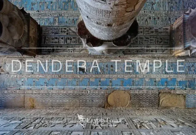 The-Dendera-temple-complex-EgyptaTours-Featured-Image