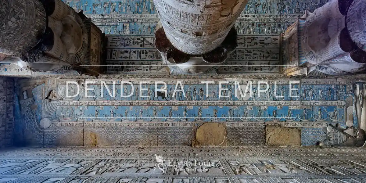 Dendera Temple Egypt: Complete Visitor Guide