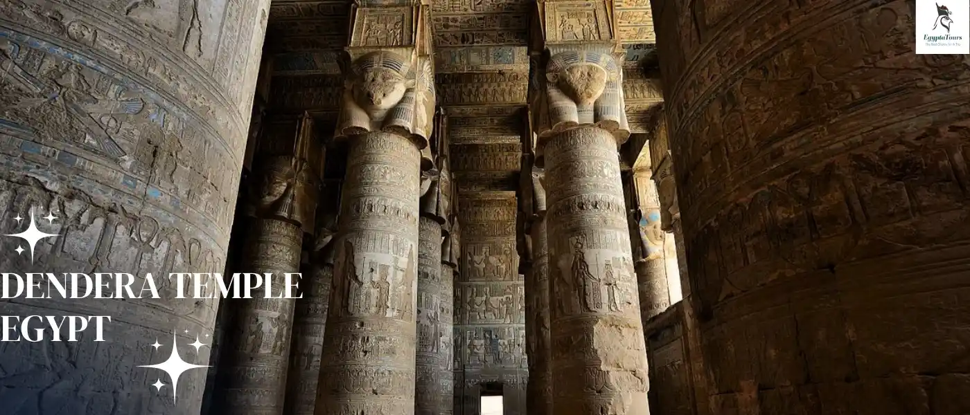 The-History-of-the-Dendera-Temple-Complex-EgyptaTours