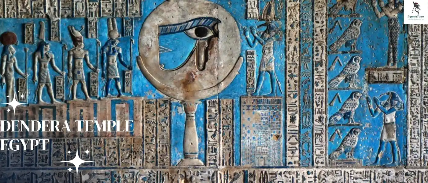 The-birth-house-of-Ihy-EgyptaTours