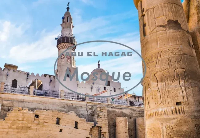 Abu-El-Hagag-Mosque-The-most-famous-mosque-in-central-Luxor