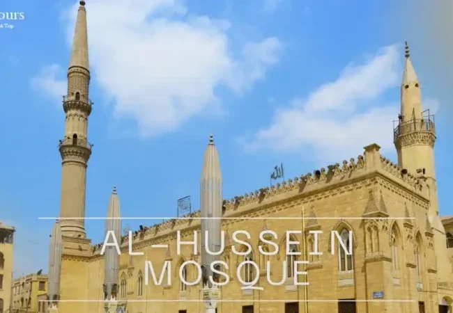 Al-Hussein-Mosque-Cairo-History-Spiritual-Significance-Visitor-Guide-EgyptaTours-Featured-Image