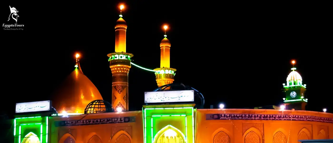 Al-Hussein-Mosque-History-Shrine