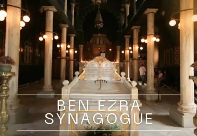 Ben-Ezra-Synagogue-Cairo-History-Secrets-Visitor-Guide-EgyptaTours-Featured-Image