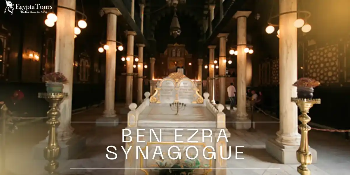 Ben Ezra Synagogue Cairo: History, Secrets & Visitor Guide