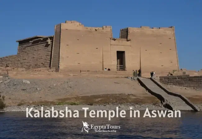 Kalabsha-Temple-in-Aswan-A-Nubian-Masterpiece-EgyptaTours-Featured-Image