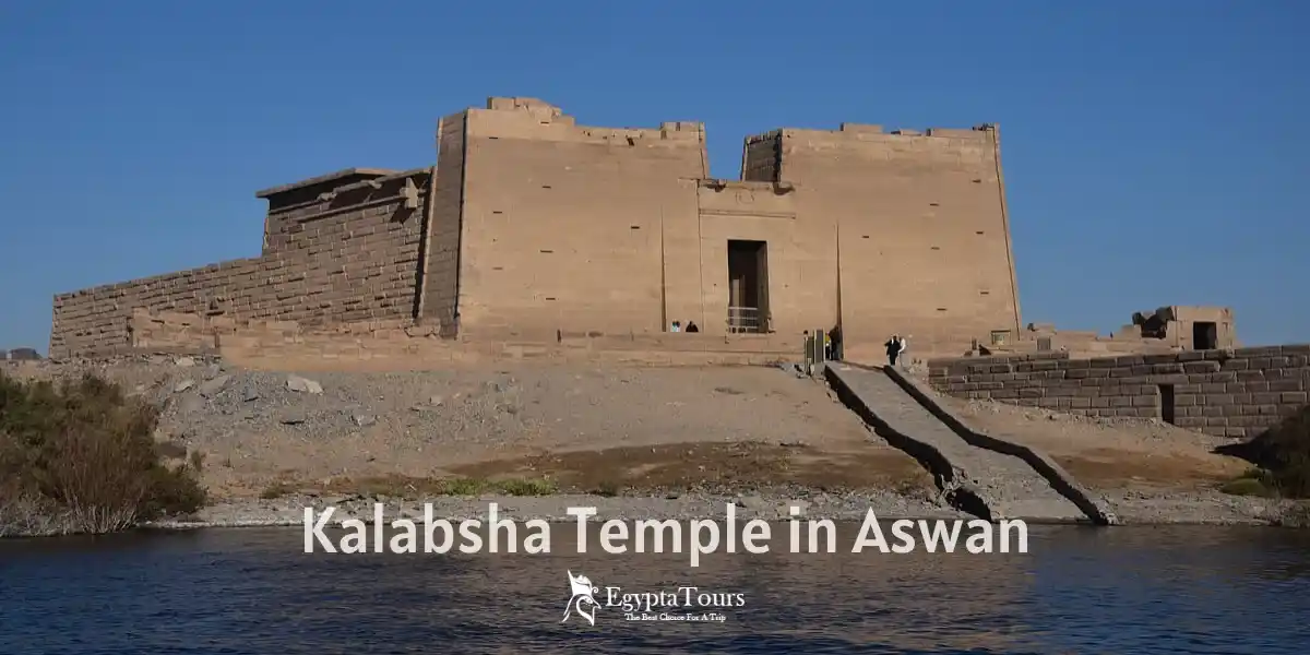 Kalabsha Temple in Aswan: A Nubian Masterpiece