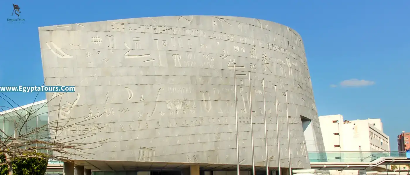 The-10-Best Things-to-do-in-Alexandria-Bibliotheca-of-Alexandria
