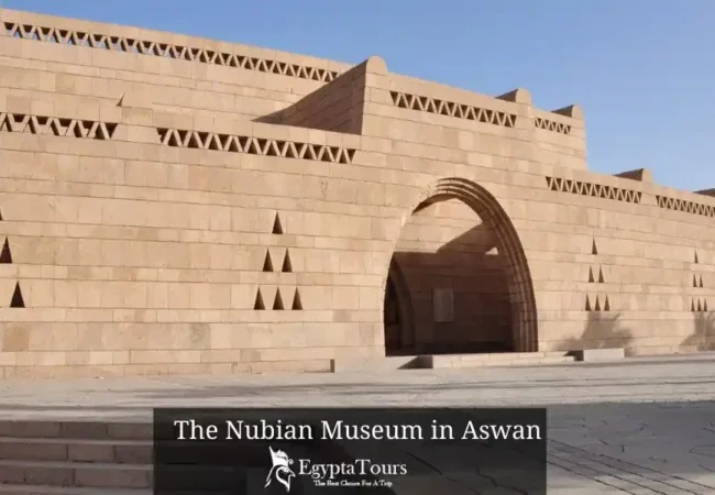 The-Nubian-Museum-In-Aswan-Blog-Featured-EgyptaTours