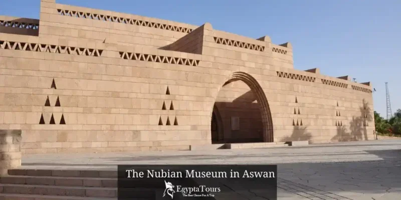 The-Nubian-Museum-In-Aswan-Blog-Featured-EgyptaTours