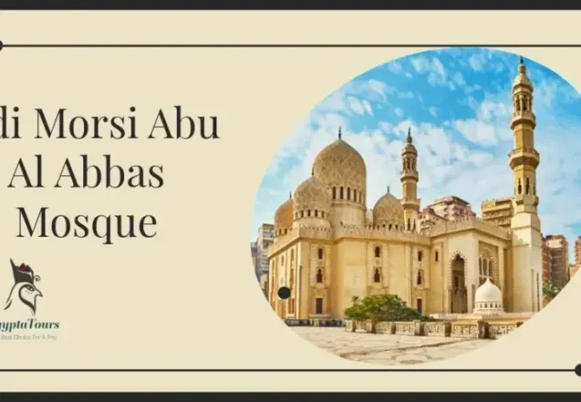 The-History-of-Sidi-Morsi-Abu-Al-Abbas-Mosque-EgyptaTours