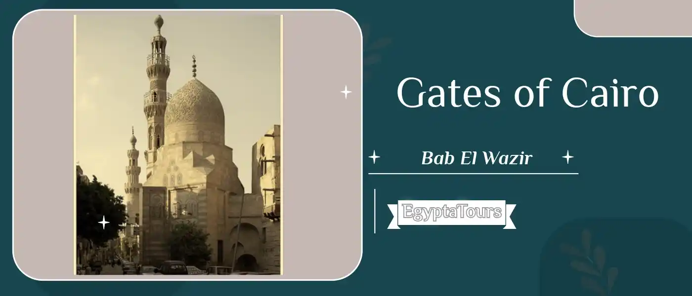 Bab-El-Wazir-Gates-of-Cairo-EgyptaTours