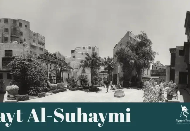 Bayt-Al-Suhaymi-EgyptaTours-Bayt-Al-Suhaymi-The-Rich-History-and-Cultural-Significance