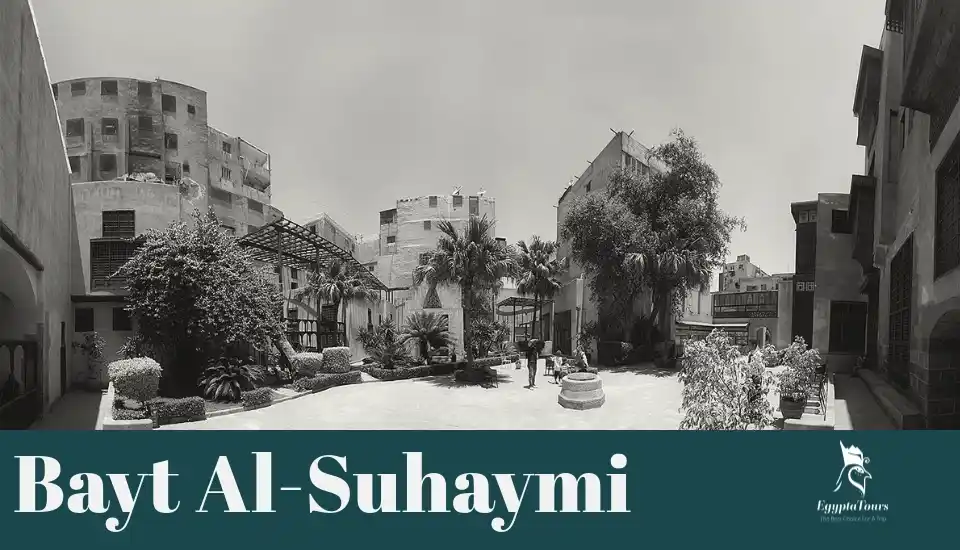 Bayt Al-Suhaymi :The Rich History and Cultural Significance