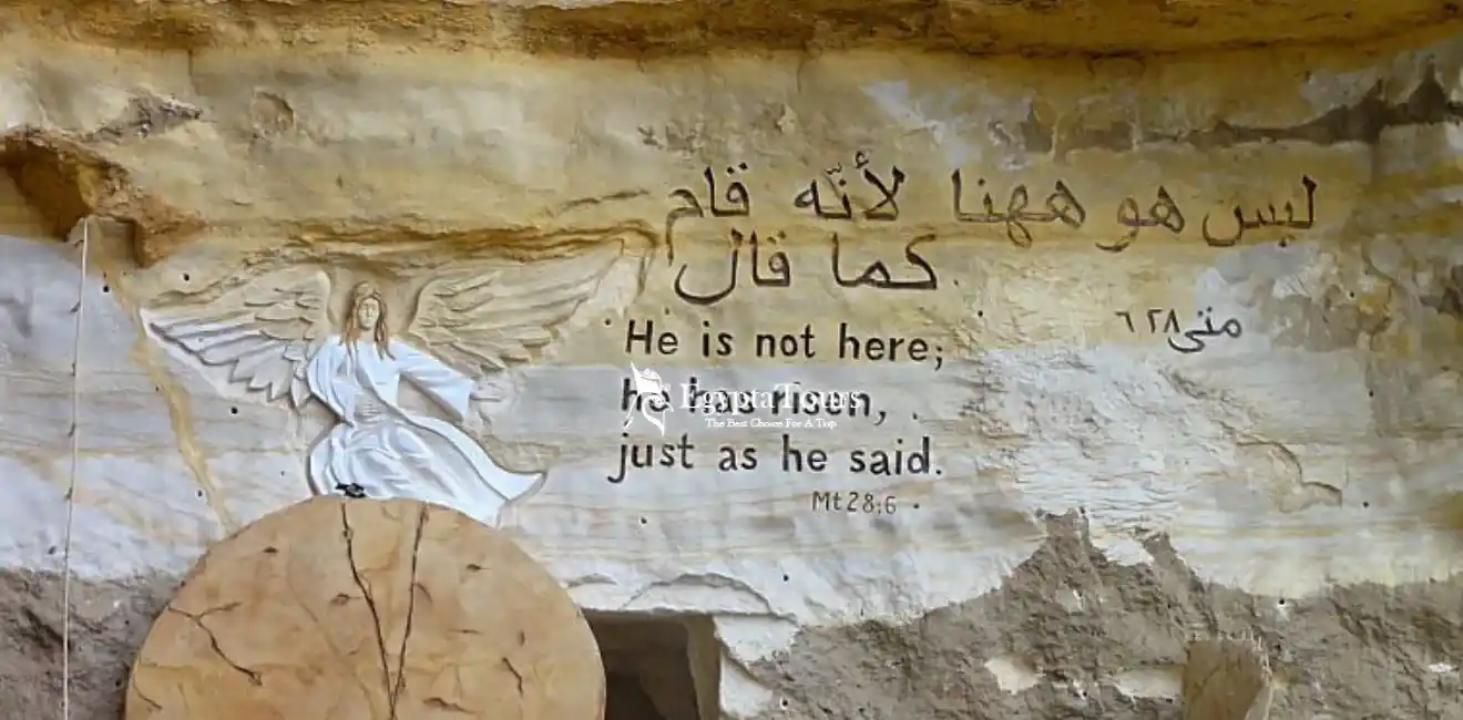 The-Carving-in-the-Cave-Church-EgyptaTours