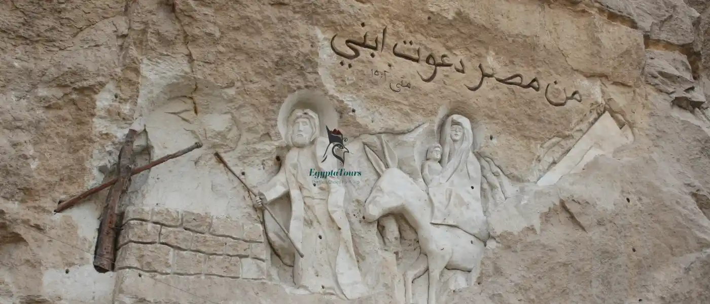 The-Name-of-the-Cave-Church-EgyptaTours
