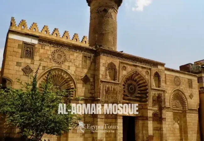 Al-Aqmar-Mosque-History-Architecture-Visitor-Guide-EgyptaTours-Featured-Image