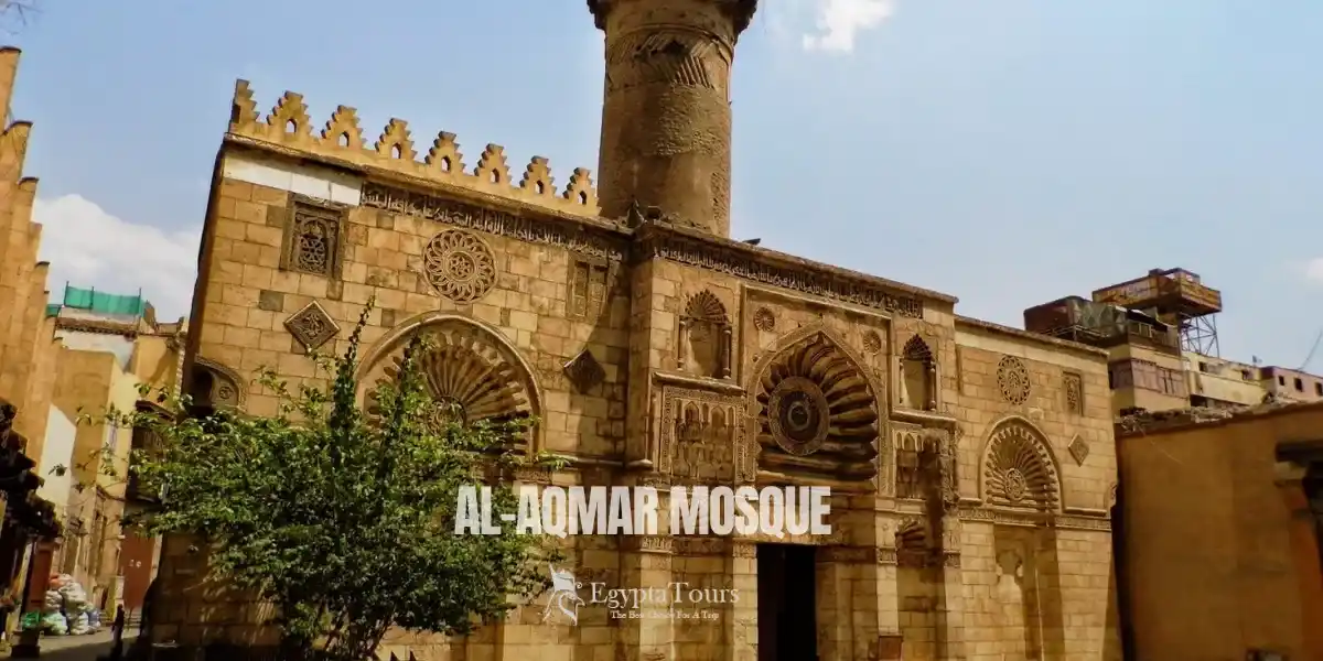Al-Aqmar Mosque: History, Architecture & Visitor Guide