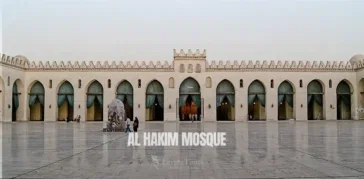 Al Hakim Mosque: History, Architecture & Visitor Guide
