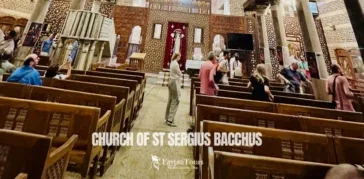 Church of St Sergius Bacchus: History & Visitor Guide