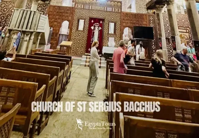 Church-of-St-Sergius-Bacchus-History-Visitor-Guide-EgyptaTours-Featured-Image