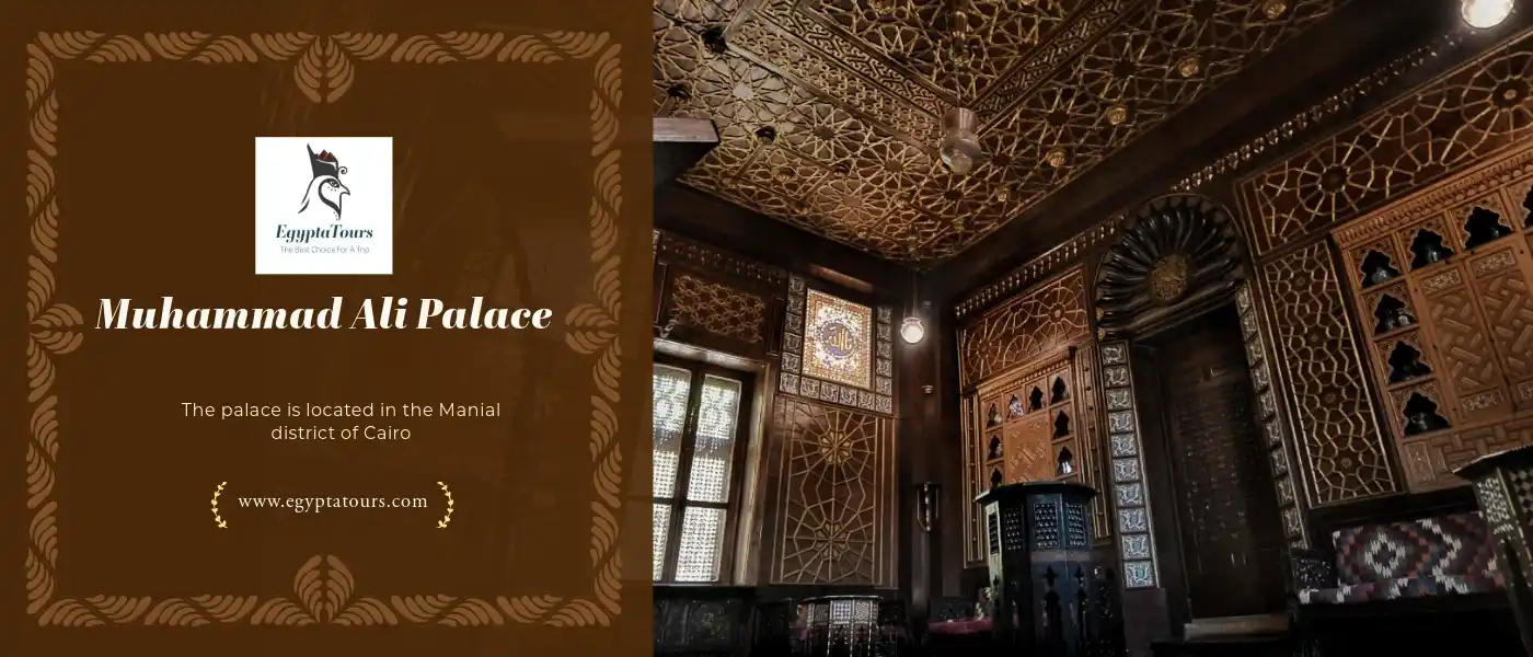 Improvements-implemented-in-the-Muhammad-Ali-Palace-EgyptaTours