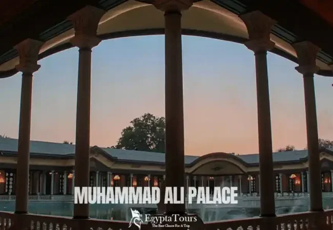 Muhammad-Ali-Palace-History-Architecture-Visitor-Guide-EgyptaTours-Featured-Image