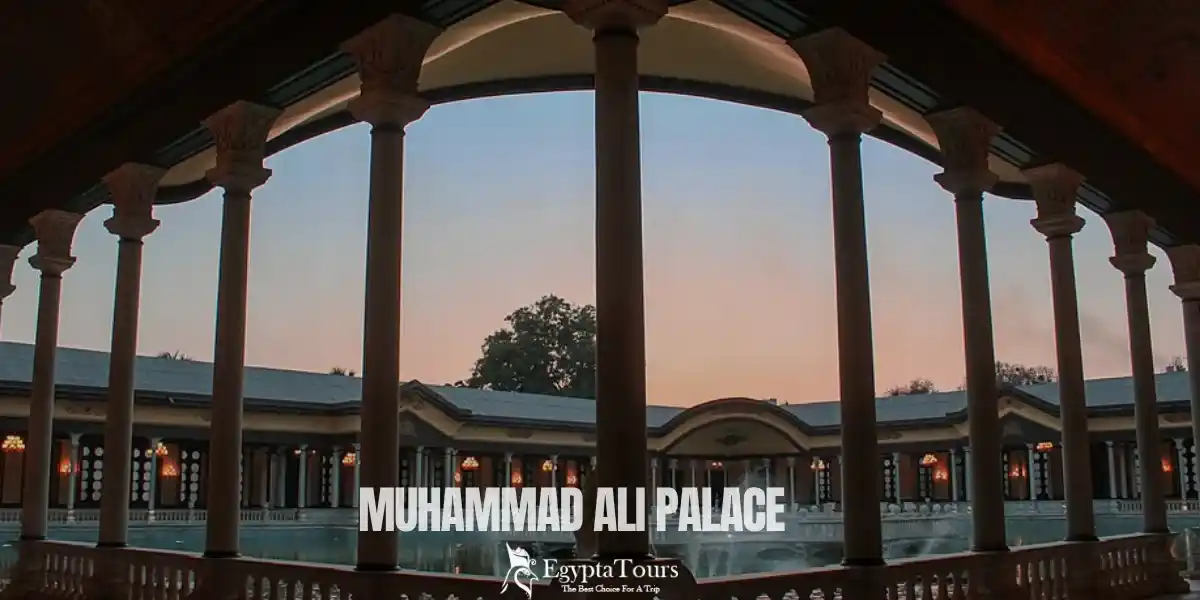 Muhammad Ali Palace: History, Architecture & Visitor Guide