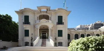 Royal Jewelry Museum Alexandria: The Ultimate Visitor Guide