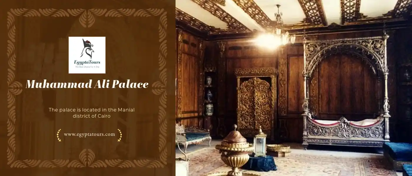 Sultan-Muhammad-Ali-Palace-Design-EgyptaTours