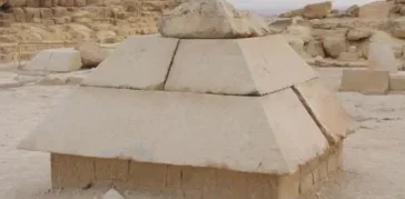 BenBen Pyramid