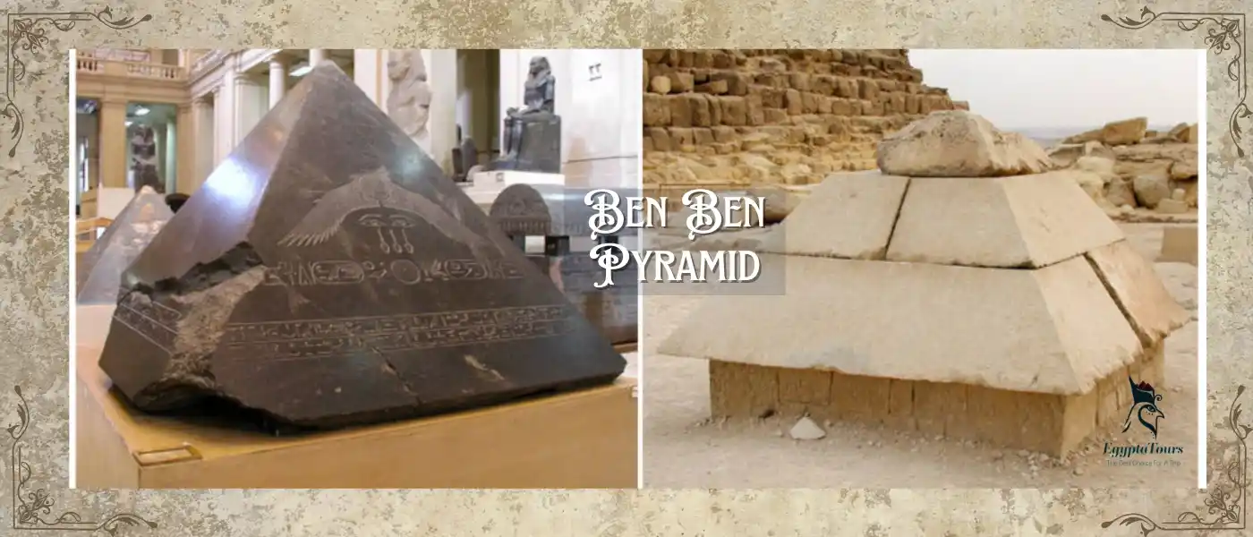 Current-Location-of-the-Ben-Ben-Pyramid-EgyptaTours