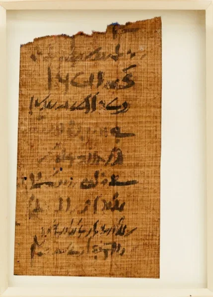 Marriage-in-ancient-Egypt-Contracts-EgyptaTours
