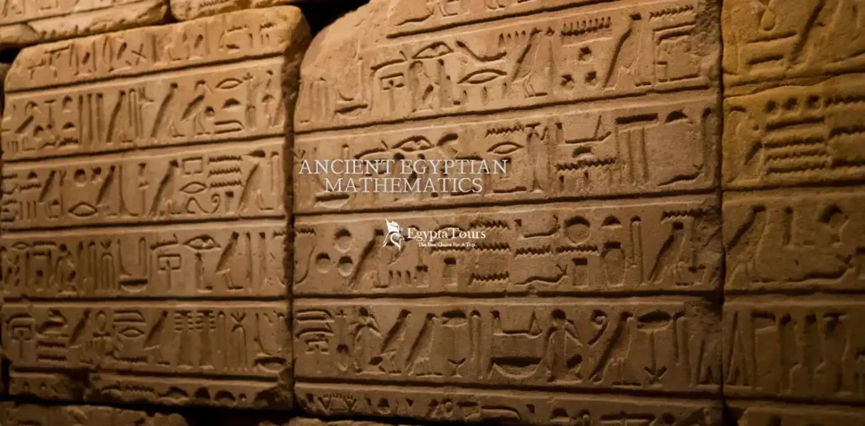 Ancient Egyptian Mathematics