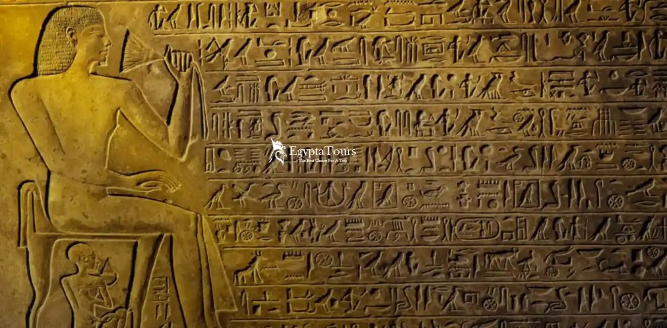 Ancient Egyptian Language 9 Writings-and-inscriptions-in-the-ancient-Egyptian-language-EgyptaTours
