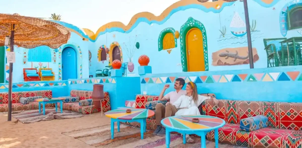 Aswan Nubian City