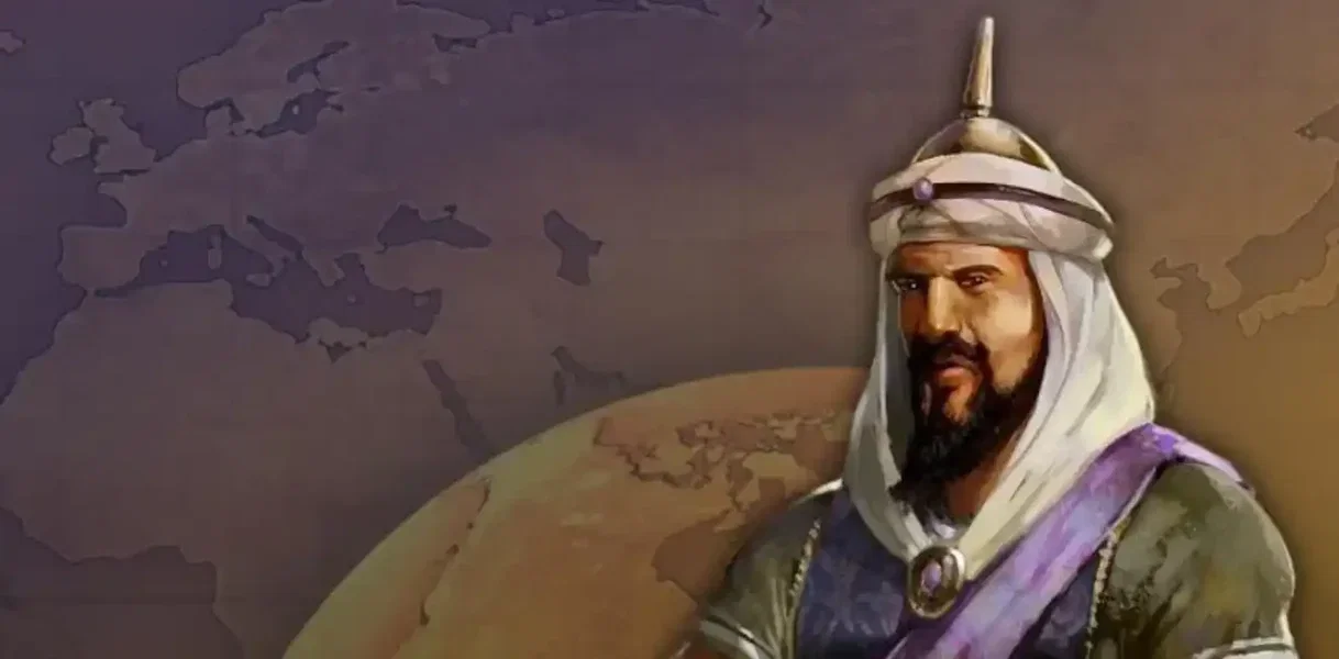 Emperor Salah El Din