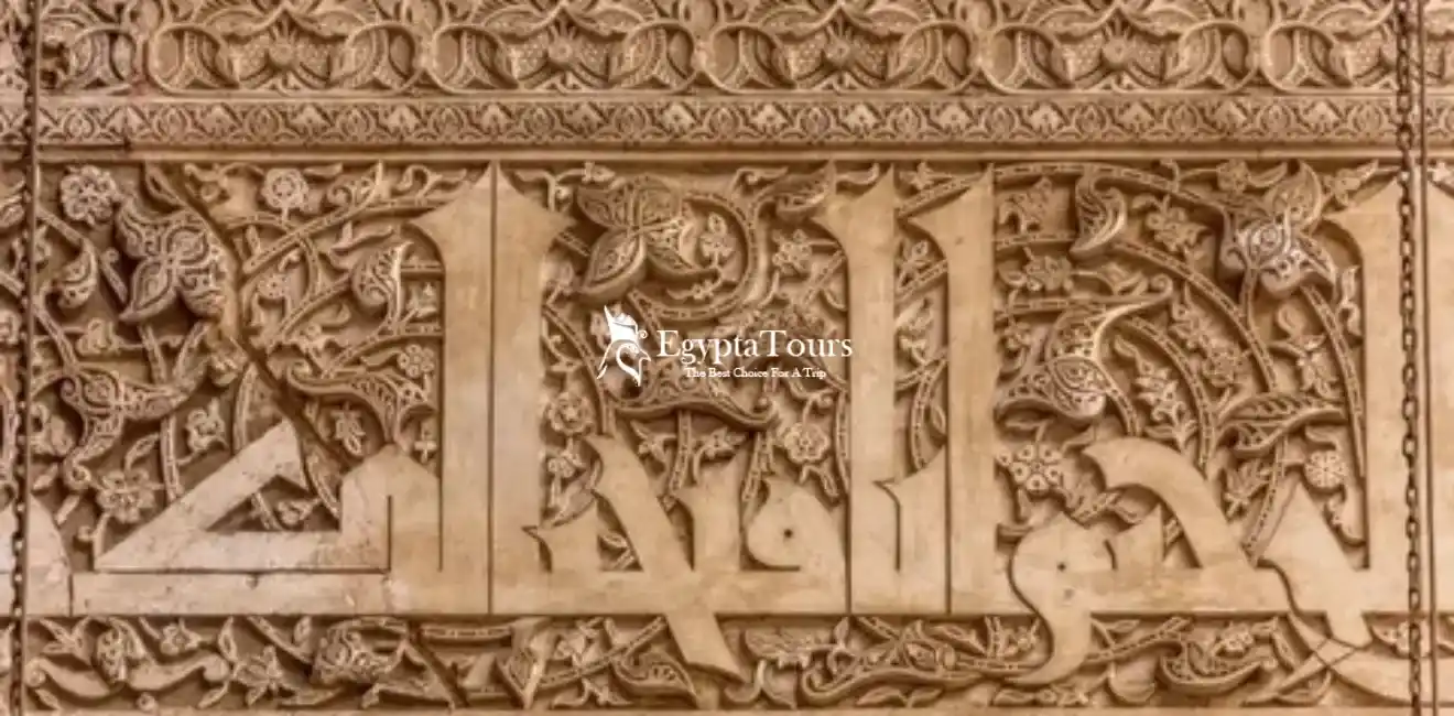 Al Muizz Street 7 Islamic-Arts-on-the-Walls-of-Al-Muizz-EgyptaTours