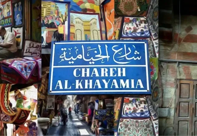Souq-Al-Khayamiya-Featured-Image-EgyptaTours