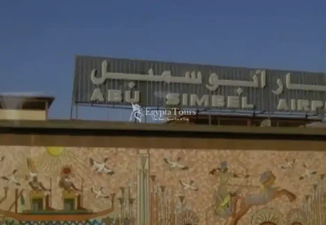 Abu-Simbel-Airport-Terminal-Building-EgyptaTours