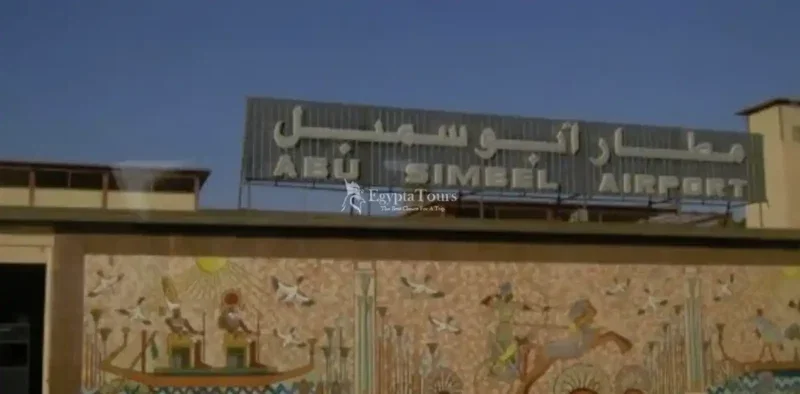 Abu-Simbel-Airport-Terminal-Building-EgyptaTours
