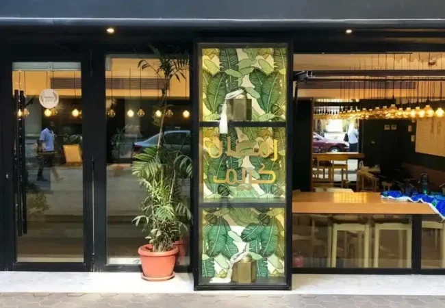 Vegetarian-Restaurants-In-Cairo-Egypta-Tours