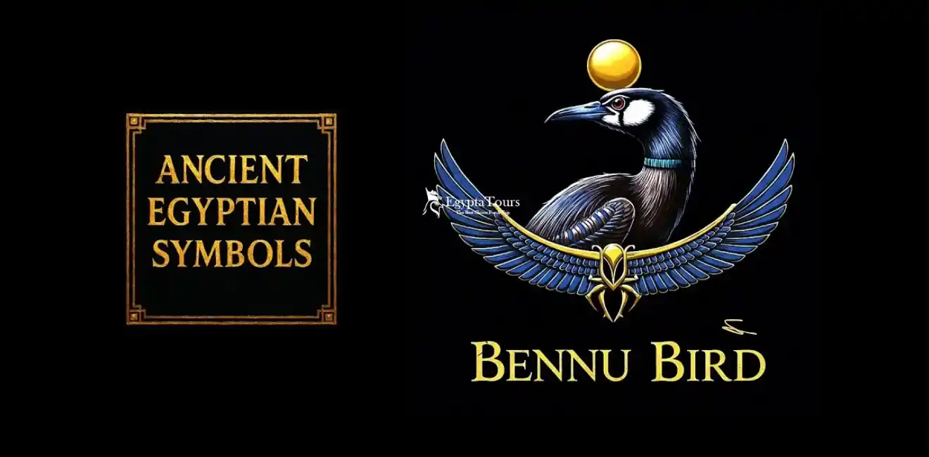 Top 60 Egyptian Ancient Gods 48 Bennu -The -Phoenix- God